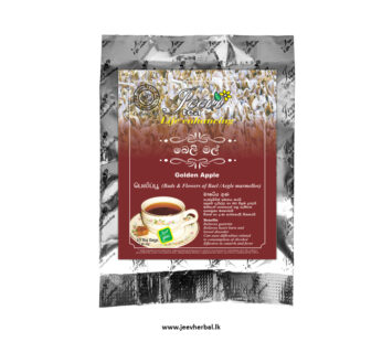 Belimal (Golden Apple) Tea Bag