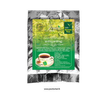 Gotukola – Tea Bag