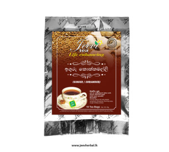 Iguru Koththamalli – Tea Bag
