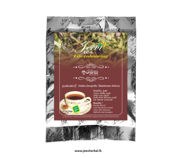 Iramusu - Tea Bag