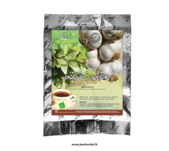 Karapincha Garlic – Tea Bag