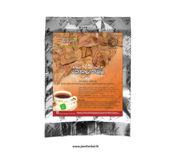 Kothala Himbutu – Tea Bag