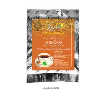 Ranawara – Tea Bag