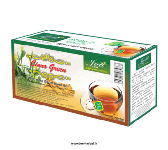 Cinno Green Tea Box