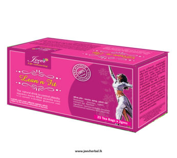 Lean n Fit – Tea Box (Nature’s answer to weight loss)
