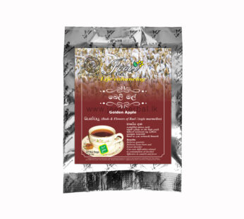 Belimal (Golden Apple) – Tea Bag