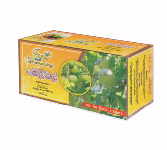 Belimal (Golden Apple) – Tea Box