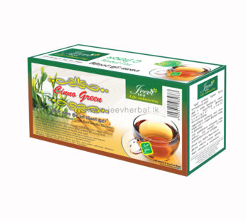 Cinno Green Tea Box