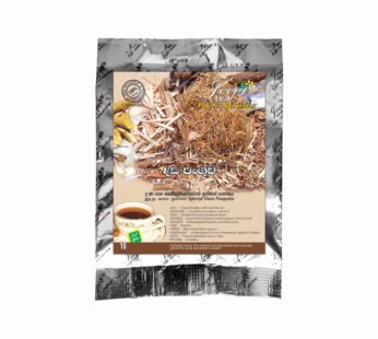 Dasapanguwa (Ten Mix) – Tea Bag