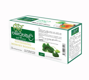 Gotukola Tea Box