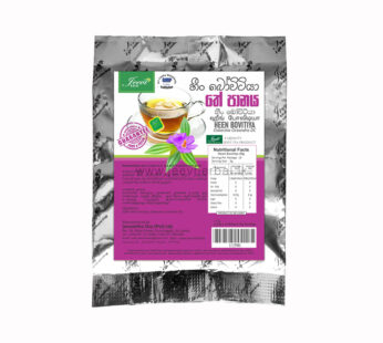 Heen Bovitiya Tea Bag
