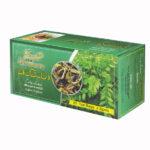 Karapincha