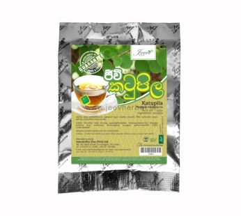Katupila Tea Bag
