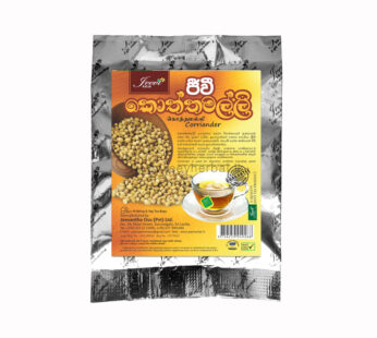 Koththamalli Tea Bag