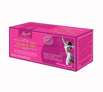 Lean n Fit – Tea Box (Nature’s answer to weight loss)