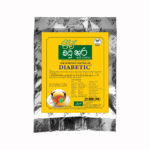 Maduhara Tea