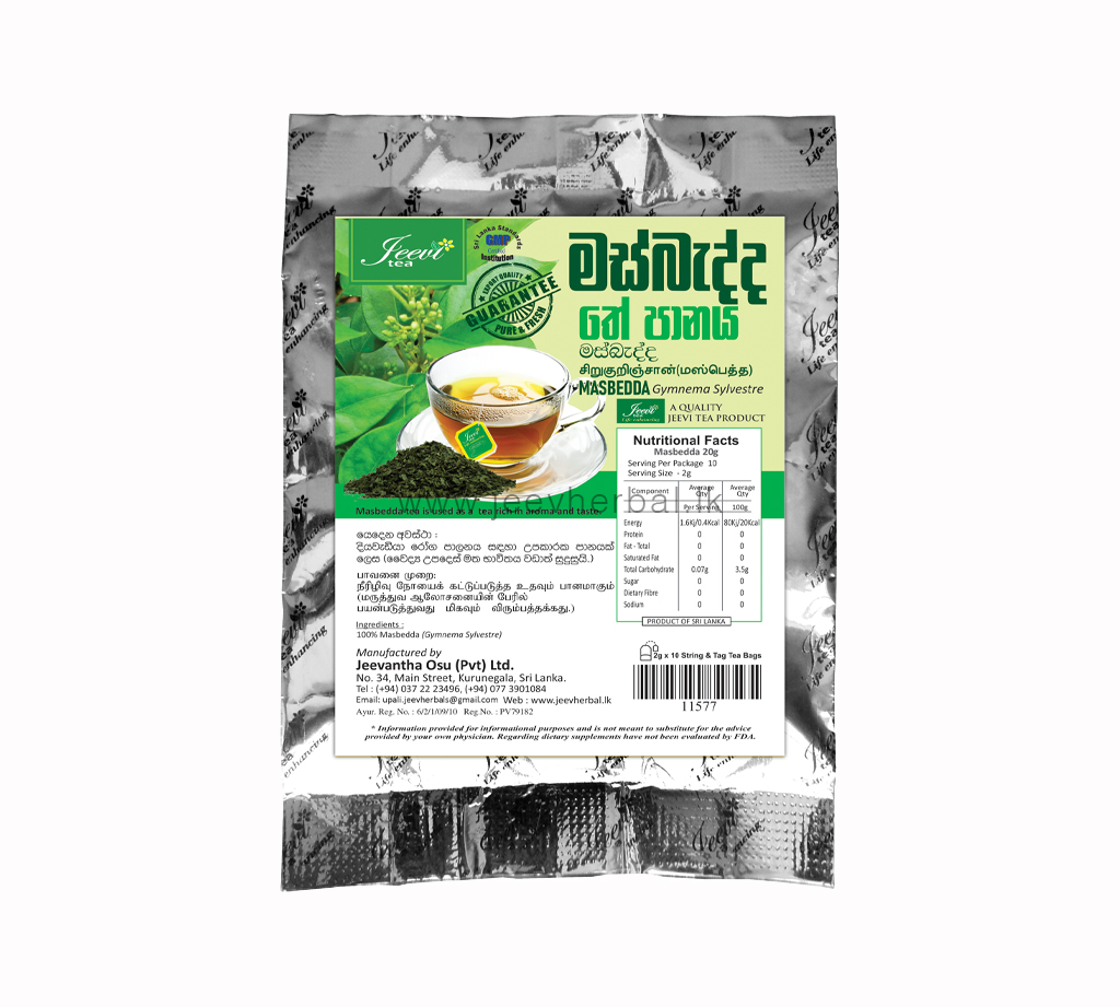 Masbedda Tea