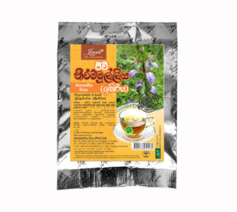 Neeramulliya Ikiriya Tea Bag