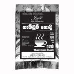 Thambum Hodi Mix (Instant Rasam)