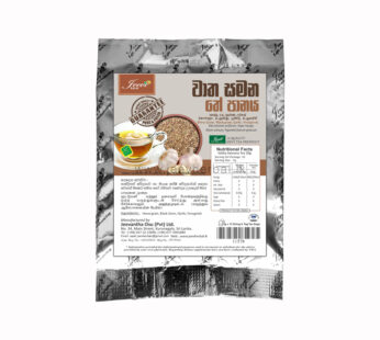 Watha Samana Tea Bag