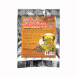 Weniwela Koththamalli Tea