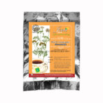 Wild Coriander