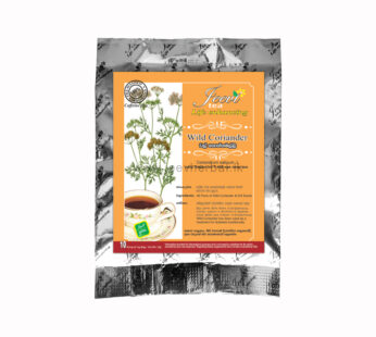 Wild Coriander (Walkottamalli) Tea Bag
